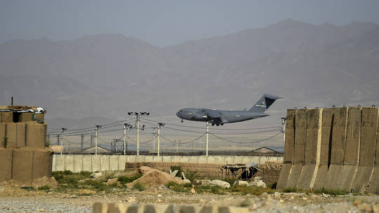 Trump hints at true significance of Bagram Airfield
